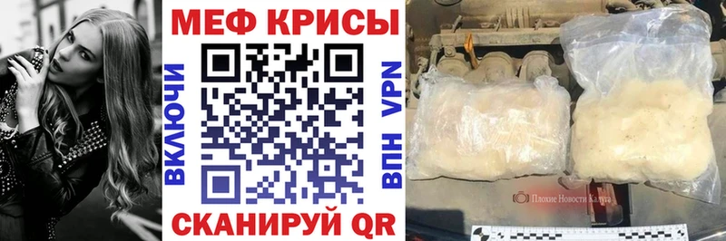 Магазин наркотиков Агрыз Гашиш  Галлюциногенные грибы  hydra как зайти  Бошки Шишки  НБОМе  Кокаин  Мефедрон  A PVP 