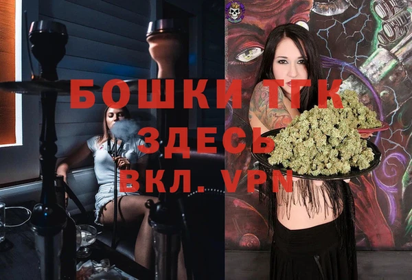 скорость mdpv Карталы