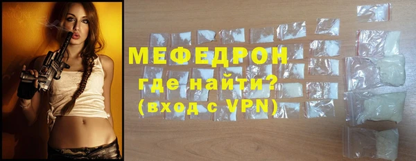 дистиллят марихуана Заводоуковск