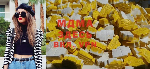 PSILOCYBIN Янаул