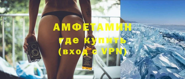 PSILOCYBIN Янаул