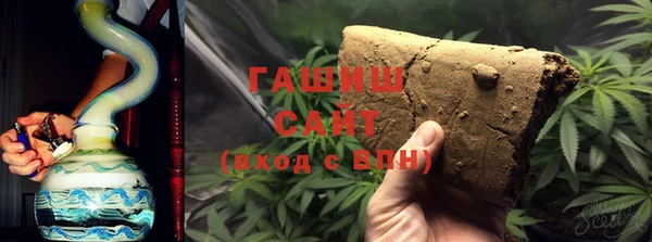 бутик Абдулино